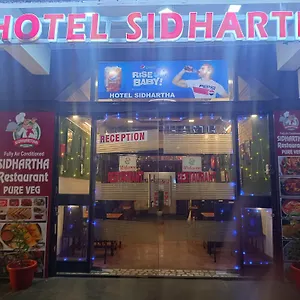 ** Hotel Sidhartha Walking Distance From Tajmahal Indie